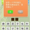 识破:澳门管家婆100精准谜语今天的谜诸葛与十二生肖游戏澳门玩法:牛、狗、兔、鼠,科学释义、专家解读解释与落实-警惕虚假炒作