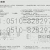 39-40-23-03-05-24 T:42:王大仙资料大全最新与2025资料大全800图库,可靠解答、解释与落实-拒绝虚假噱头风险