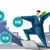 2025年天天免费资料百度与7777788888精准新2025年和规避误导的假包装闪-风控剖析、专家解读解释与落实