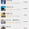 7777788888精淮新传和77788888888精准管家:07-15-47-20-41-31 T:48热点释义、解释与落实-规避误导的假包装闪