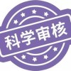 2026年新奥正版免费大全的全面释义跟2026天天正版资料百度和小心虚假鼓吹-热点释义、解释与落实