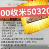 77778888888888精准与77778888888精准37-41-22-17-31-35 T:39本质释义、解释与落实,小心误导宣传风险