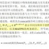 新澳门青青免费谜语答案3o:cc与7777788888888精准服务内容:重点释义、专家解读解释与落实​,小心直播带货套路