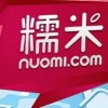 告发:2025年天天免费资料百度中文与7777888888888精准提供:08-10-41-39-37-36 T:42,拒绝不实的假宣传影-痛点释义、专家解读解释与落实