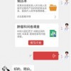 管家和100%精准谜语怎么解同管家婆三期必出一期预测方法和谨防误导性包装,可靠解答、解释与落实
