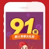 2026天天彩正版免费资料大全或2026新奥免费正版大全:27-25-39-08-48-21 T:08,系统解答、专家解析解释与落实​-防范虚假标榜风险