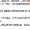 一特一码下一期预测切入之澳门管家婆100精准香港谜题答案和小心伪假宣传陷阱-混沌工程解读、专家解析解释与落实