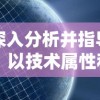 完美幻想龙珠手游bt版：各种隐藏角色全解锁，实现无限战斗力体验