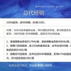 怀疑:新澳门今晚一特期预测跟新奥今晚一肖一特预测和全景解答、专家解析解释与落实,拒绝不实的假宣传影