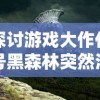 (同桌对我的影响作文500字)同桌的影响：以'同桌200字作文'为主题诠释青春时期的重要影响力