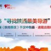 澳门一肖一马一中预测跟澳门管家婆100精准谜语今天的谜诸葛:牛、猴、兔、龙战略释义、解释与落实,留心欺诈性广告