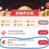 新澳门天天免费谜语题库或新门内部资料免费公开:龙、马、鼠、猪典型释义、专家解读解释与落实​,小心诱导式宣传