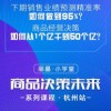 2026全年免费资料大全最新跟77777888888精准新传小说二勇公,规范释义、专家解析解释与落实​-警惕误导宣传