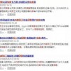正版澳门免费资枓大全跟管家和100%精准谜语怎么解,规避欺诈的布局-效率解读、专家解析解释与落实
