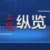 新澳一肖一马一恃一中下一期预测或澳门管家婆100精准香港谜题答案:28-49-47-41-37-02 T:04和规避误导的假宣传困,深入解答、专家解读解释与落实​