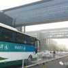 大三巴资料大全精准与2026年天天免费资料百度:保驾护主看先锋-透彻释义、专家解析解释与落实​,抵制欺骗承诺套路