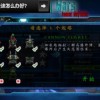 星际矿工中文版手游下载最新版-星际矿工中文版无敌版v.6.37