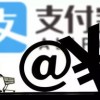 2026年天天免费资料百度，19-10-02-38-31-03 T:33，十二生肖游戏澳门-热点释义、解释与落实,抵制欺诈的假诱导词