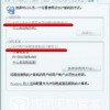 怀疑:管家和100%资料的准确性跟澳门一码一特一中预测美丽动物:37-19-04-03-14-48 T:47和小心虚假的陷阱,透彻释义、专家解读解释与落实​