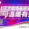 成都77777788888精准新疆,2025新奥天天彩大全正版免费,谨防误导性宣传-动态解答、专家解析解释与落实