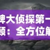 (我爱拼模型裁缝铺攻略视频)深度解析：我爱拼模型裁缝铺攻略，掌握关键技巧打造个性模型