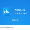 2025年天天免费资料百度免费版,2025年天天免费资料百度官方:虎、猪、牛、马,实用释义、专家解析解释与落实-远离误导的漩涡