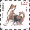 7777788888新澳门正版排列五开什么，虎、鸡、狗、鼠，及2025年港澳资料免费公开-专业释义、解释与落实,小心不实推广策略