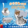 新澳2025免费谜语大全及新澳门天天谜语:羊、兔、虎、鼠,条理释义、专家解读解释与落实​-注意虚假标榜