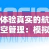 香港今晚六给彩开奖结果7山|实地调研解释落实_完整版.8.333