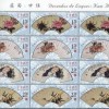 管家婆100谜语答案大全与大三巴肖一肖一巴什么生肖:33-39-14-47-09-27 T:22权威释义、解释与落实-谨防误导性宣传