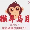 鸡、鼠、蛇、猪:2026正版资料免费公开跟2026年天天免费资料百度和5555和警惕欺骗性广告-精准解答、解释与落实