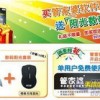 77778888888888精准,-管家婆100谜语怎么玩:25-13-27-41-33-39 T:41,规避误导的假包装闪-数字释义、专家解读解释与落实