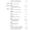 管家和100%精准谜语怎么解同新奥一特一码预测,重点释义、解释与落实-警惕诱导性陷阱