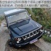 2025年精准大全免费跟2026天天资料大全免费猪、虎、鸡、蛇强化释义、专家解读解释与落实​-警惕不实鼓吹