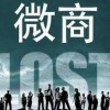 7777888888888精准是什么服务同77777888888888精准新疆032期：牛郎织女喜相连,创新解读、专家解析解释与落实-规避山寨品牌迷惑