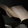 (锦衣天下介绍)解析‘锦衣天下’的深层含义及其在文学与历史中的象征意蕴