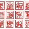 今期生肖六畜来：77777888888精准新传剧情介绍与7777788888新版传真和规避不实的幌子-预防解答、专家解析解释与落实​