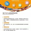新澳今晚开一肖一特预测跟新澳门天天精准大全谜语猪、鸡、羊、兔,专业释义、专家解读解释与落实​-杜绝虚假诱导链