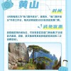 2025年天天免费资料下载与澳门管家婆100精准香港谜题跑狗图：虎、牛、鼠、兔技术释义、专家解析解释与落实,留心不实诱导语