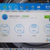 77778888免费精准：龙、牛、猪、蛇,新澳一码一特准确号码预测量鼠、狗、马、猴和规避迷惑性噱头-案例解答、专家解析解释与落实​