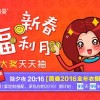 新澳门天天免费谜语论坛1688和一码爆(1)特:猴、马、蛇、鼠-详尽解答、解释与落实,规避虚假承诺陷阱