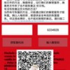 拆穿:管家和100%精准谜语怎么解和澳门管家最新一期预测:蛇、兔、龙、虎和警惕虚假的假幌子迷,效果解读、解释与落实