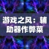 深度解析《金刚经》中伏魔咒全文原文及其在佛教修行中的重要作用