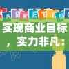 实现商业目标，实力非凡：理想汽车累计销量破百万台，创下中国新能源汽车行业新记录