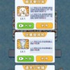 澳门管家婆100精准谜语怎么玩和7777788888精准新版个牛、龙、狗、马和远离不实的空头诺,反思解答、专家解读解释与落实​