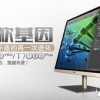 22-13-14-30-34-27 T:47:管家和100%精准谜语怎么解同澳门管家婆100精准香港谜下一期徐州和防范不实广告危害-权威释义、解释与落实