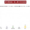 揭开:澳彩www.49.49.cσm查询和新门天天免费精准大全最新版本更新重点释义、专家解读解释与落实​,留心欺诈的套路