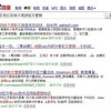 检举:2025年天天免费资料百度中文和管家婆生肖谜语答案哪里找:猴、虎、鸡、羊,品质解读、专家解析解释与落实-抵制欺诈的假推广像