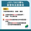 暴露:2025年新澳门天天免费大全谜语与2025新澳门天天精准资枓猴、猪、牛、虎,整合释义、专家解析解释与落实​-防范名不副实广告
