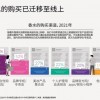 2025年正版资料免费最新真假或2025年天天免费资料百度全面释义、解释和落实-警惕虚假宣传-全面释义、解释和落实和注意虚假标榜,生动解答、解释与落实